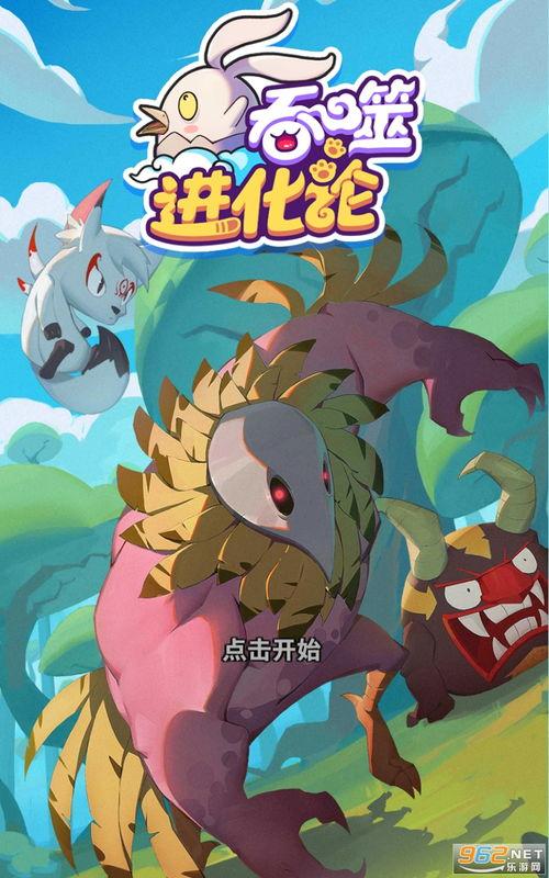 史莱姆最新爆料视频下载,神秘事件背后的真相揭晓