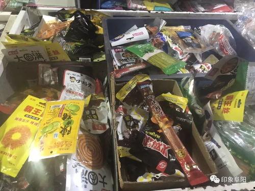 河南记者爆料辣条视频大全,记者实地探访辣条视频大全