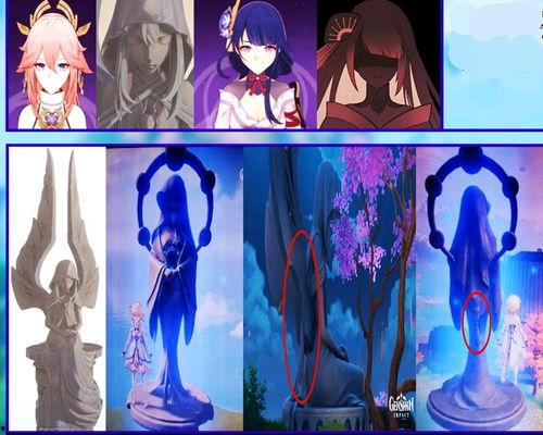 雷神早期内鬼爆料图视频,揭秘游戏早期幕后真相