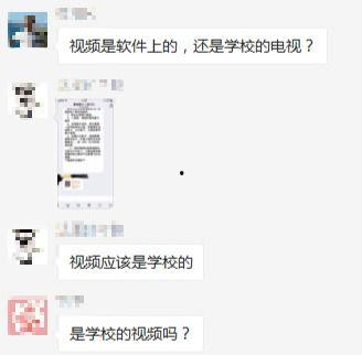 最新高校爆料视频下载免费,免费下载视频，校园生活新潮流