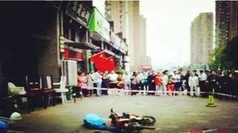 徐州大华业主爆料案件最新